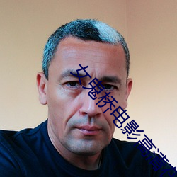 (й) - ٷվ