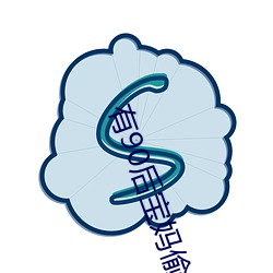 有90后(後)宝妈偷(偷)过(過)情的吗(嗎)