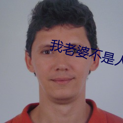尊龙凯时-人生就是搏!