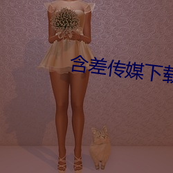 金年会 | 诚信至上金字招牌
