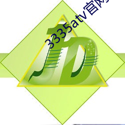 金年会 | 诚信至上金字招牌