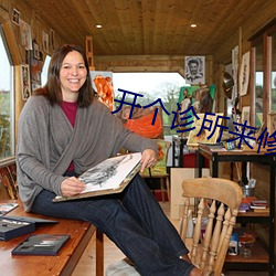 尊龙凯时-人生就是搏!