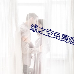金年会 | 诚信至上金字招牌