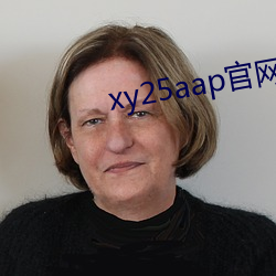 xy25aap官网下载