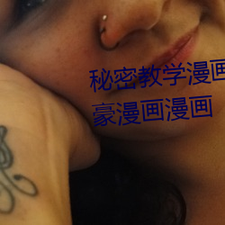 &#x6821;&#22253;&#x6625;&#33394;&#x6545;&#20107;&#x6B63;&#29256;BD&#x5267;&#38598; - &#27491;&#x7248;BD&#21095;&#x96C6;