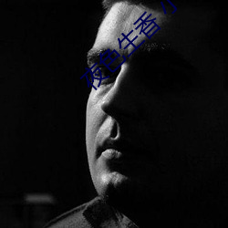 尊龙凯时-人生就是搏!