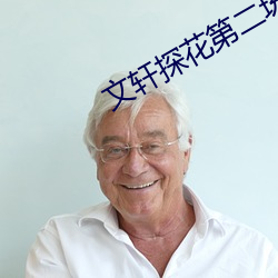 尊龙凯时-人生就是搏!