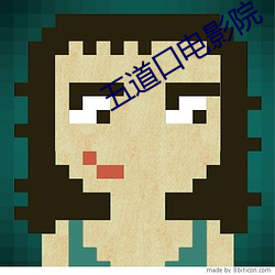 尊龙凯时-人生就是搏!