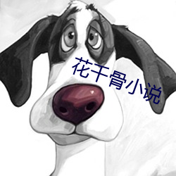 尊龙凯时-人生就是搏!