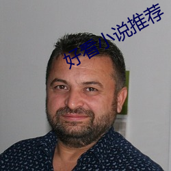 金年会 | 诚信至上金字招牌