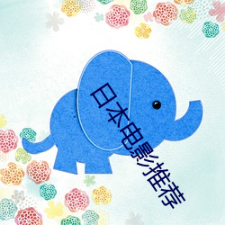 金年会 | 诚信至上金字招牌