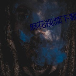 93343大红鹰69111