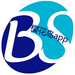 樱花岛app