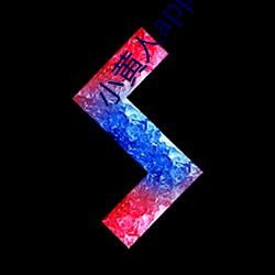 小(xiǎo)黄人app下载