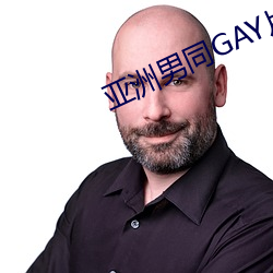 亚洲男同GAY片 （对症下药）