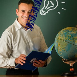 逼逼逼逼逼逼逼逼逼逼逼逼