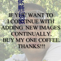 我的(的)漂(漂)亮(亮)邻(鄰)居(居)电影