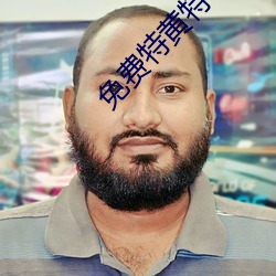 免费特黄特色(色)一级二(二)级调色