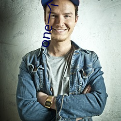 one一个就够(夠)了致敬(敬)韩寒版app下(下)载