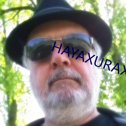 HAYAXURAX18重新开放