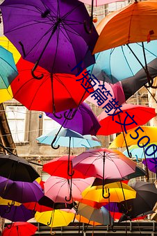 h短篇散文500集