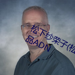 ɴ(¼)AttackersƷADN ں죩