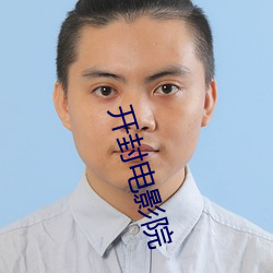 凯时|AG(AsiaGaming)优质运营商