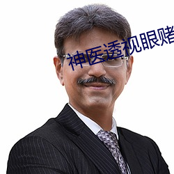 尊龙凯时-人生就是搏!