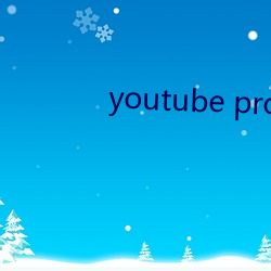 youtube proxy