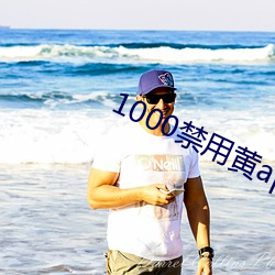 1000Sappܛ