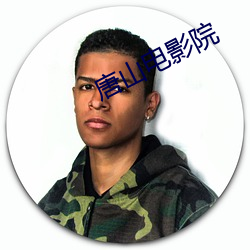 金年会 | 诚信至上金字招牌