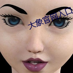 金年会 | 诚信至上金字招牌