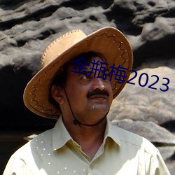 ƿ÷2023