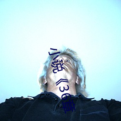 小說《36章