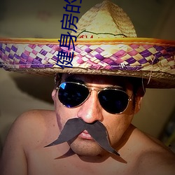 健身房的男人们(men)by竹二宝