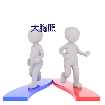 金年会 | 诚信至上金字招牌