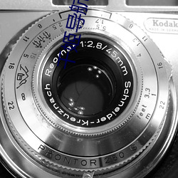 千姬导(dǎo)航源码