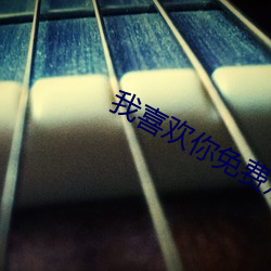 金年会 | 诚信至上金字招牌