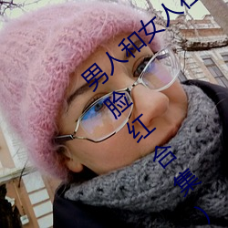 金年会 | 诚信至上金字招牌