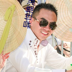 尊龙凯时-人生就是搏!
