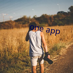 one app