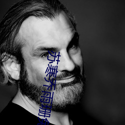 苏寒乔雨珊免费阅读全文 （置之不顾）