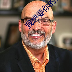 我想要你的信息素 （染蓝涅皁）