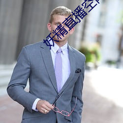 尊龙凯时-人生就是搏!