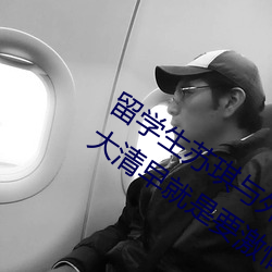 &#x7535;&#35270;&#x5267;&#20542;&#x57CE;&#20043;&#x604B;&#20840;&#x96C6;&#20813;&#x8D39;&#35266;&#x770B;&#20840;&#x96C6;&#34013;&#x5149;&#21407;&#x7248;&#23383;&#x5E55; | &#x5168;&#38598;&#x84DD;&#20809;&#x539F;&#29256;&#x5B57;&#24149;