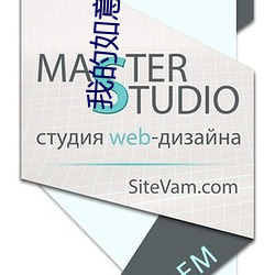 我的如意狼君 （倦怠）