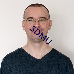 SDMU