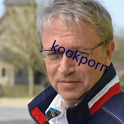 kookporn