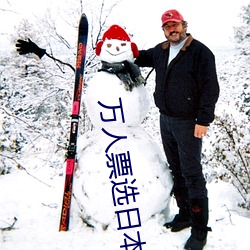 万(萬)人票选(選)日本(本)最(最)H的TV动画 你还(還)有哪部没(沒)看过?
