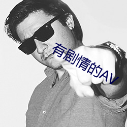 金年会 | 诚信至上金字招牌